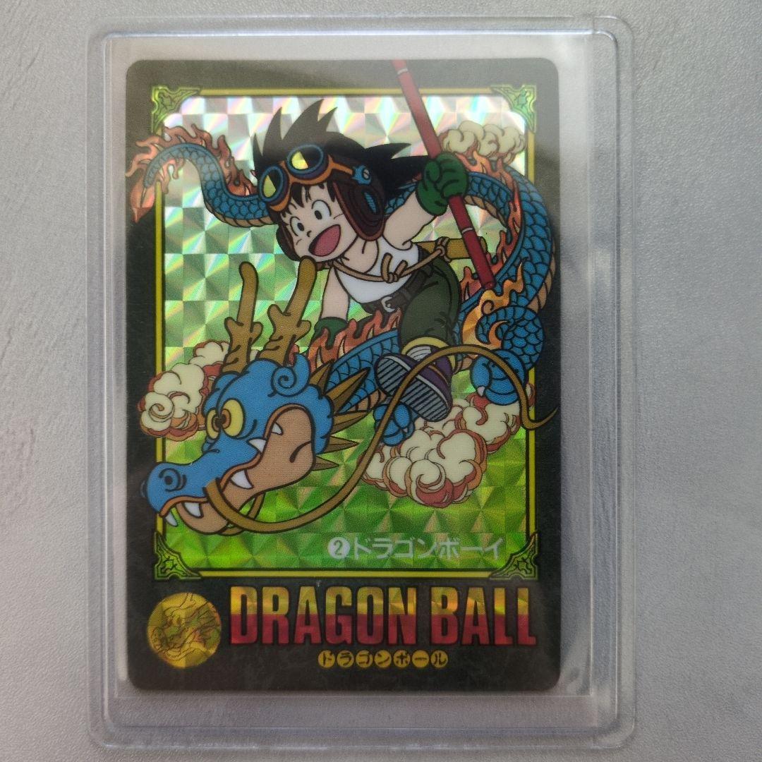 希少　レア　ドラゴンボール ビジュアルアドベンチャー　 ②　ドラゴンボーイ