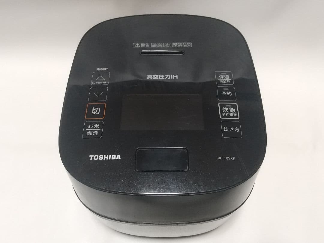 TOSHIBA 東芝 真空圧力IHジャー炊飯器 RC-10VXP