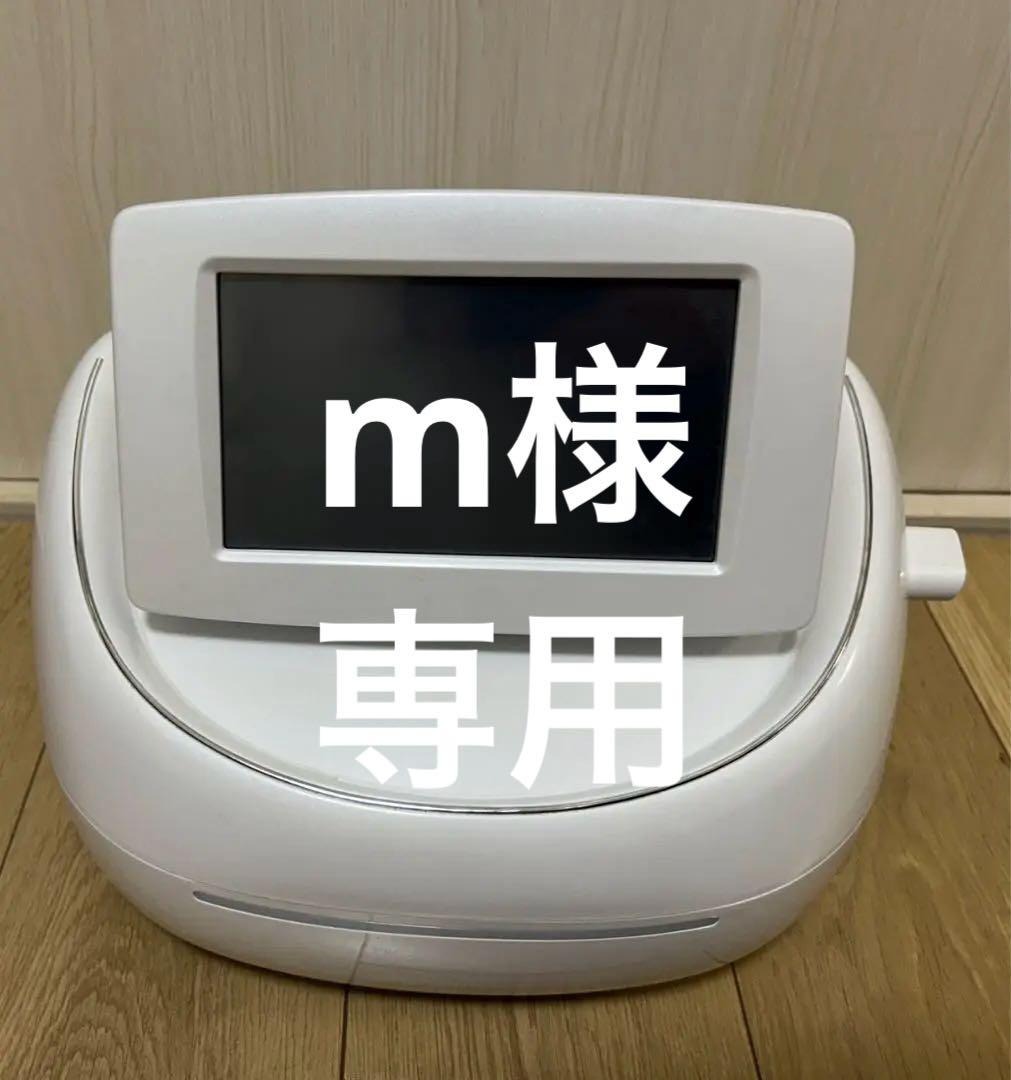 Dr.Visea フォーカスネオ　本体(ヘッド付き)中古品