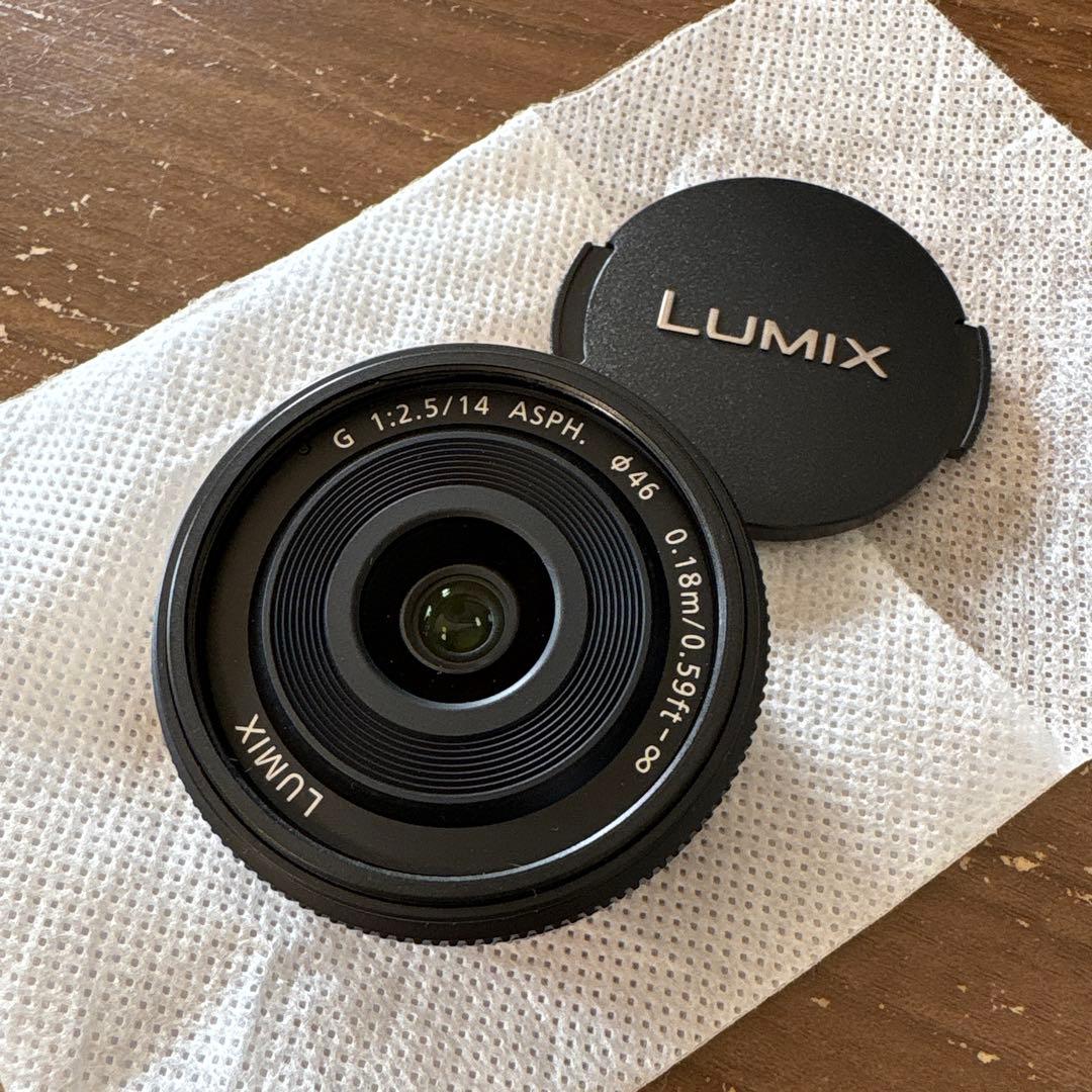 LUMIX G 14mm f/2.5 ASPH. パンケーキレンズ