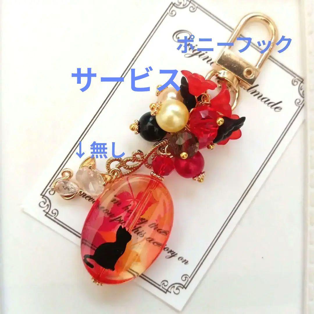 ♡ハンドメイド♡ビジューピアスイヤリング