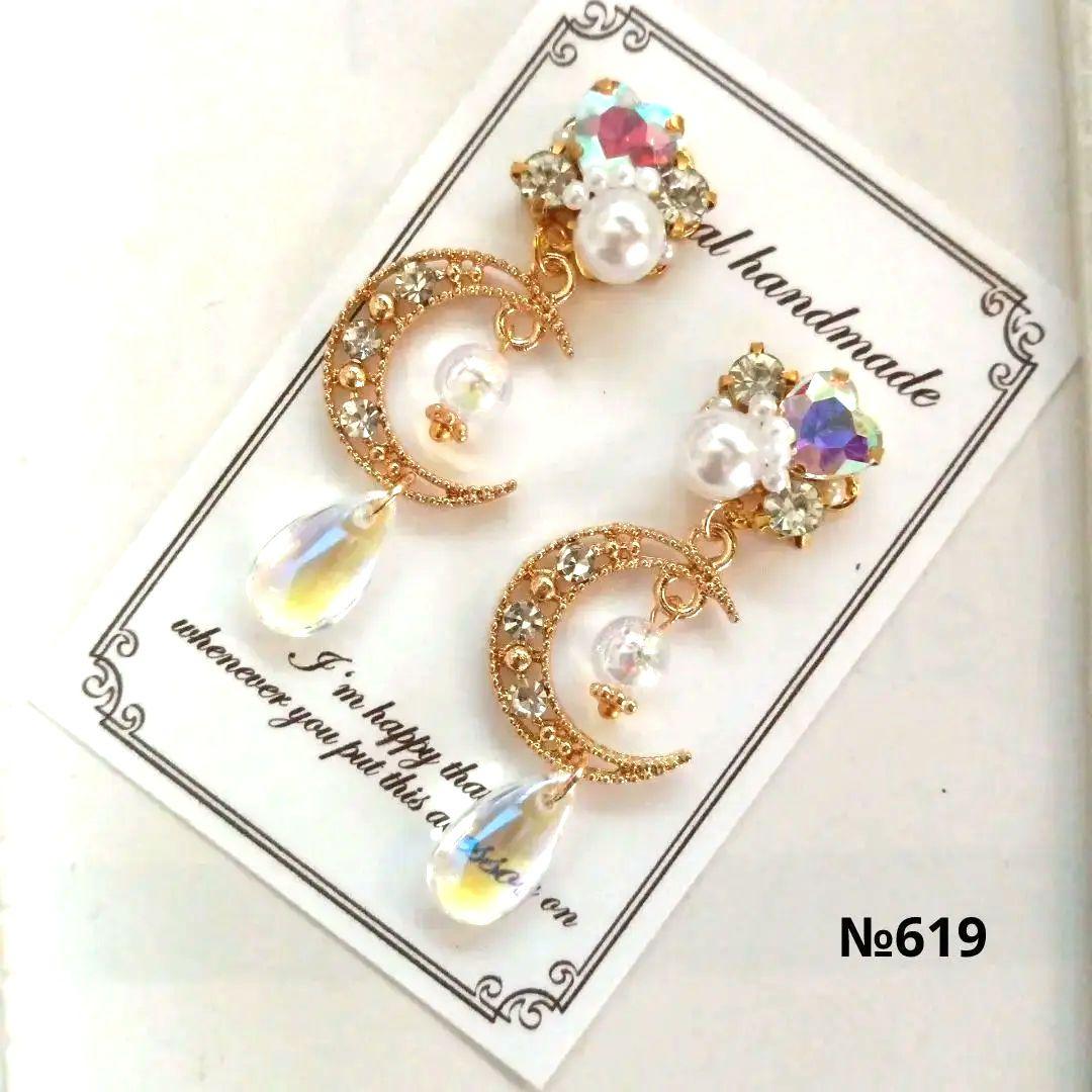 ♡ハンドメイド♡ビジューピアスイヤリング