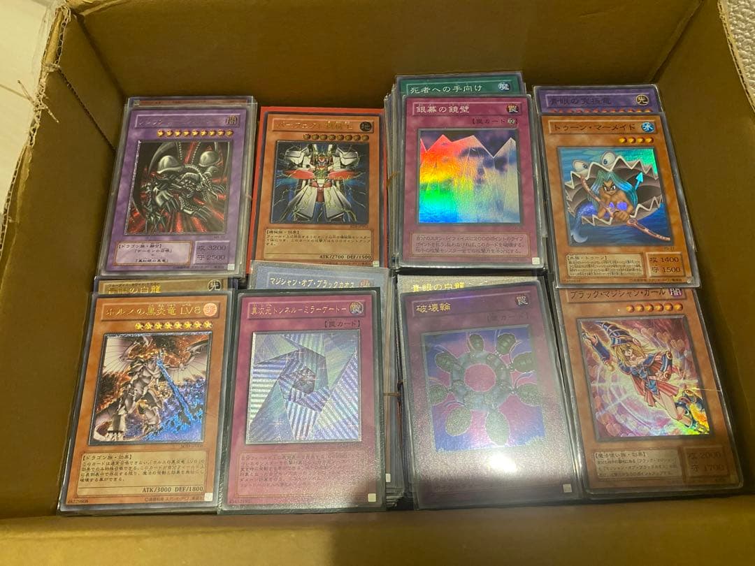 引退　遊戯王 光り物 大量 5000枚 まとめ売り スーパーレア以上　初期　２期
