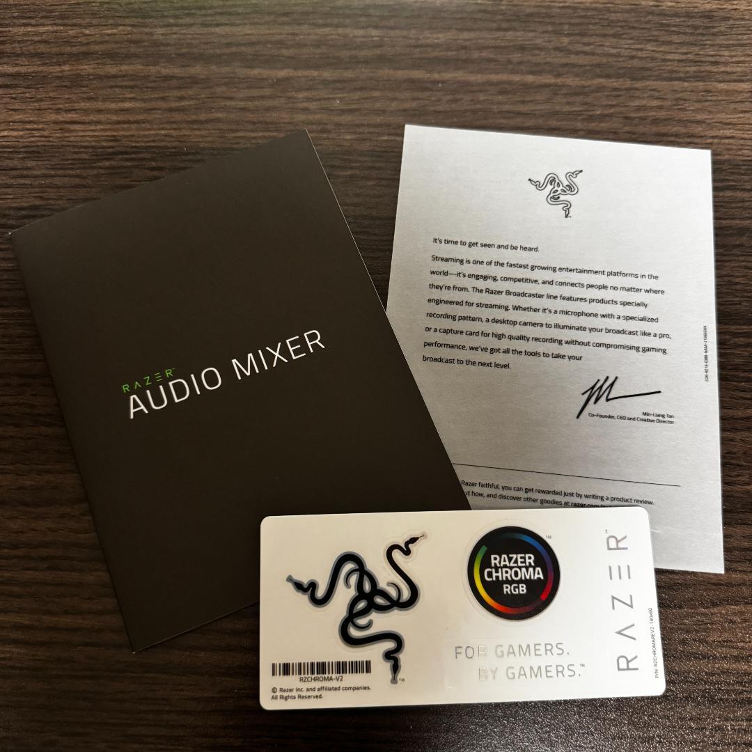 Razer Audio Mixer オーディオミキサー