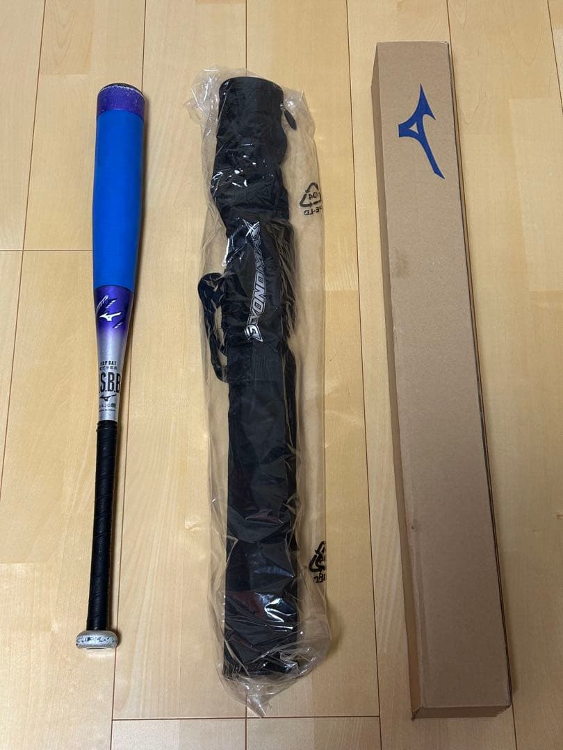 ミズノ 少年軟式用 ビヨンドマックス EV2 76cm