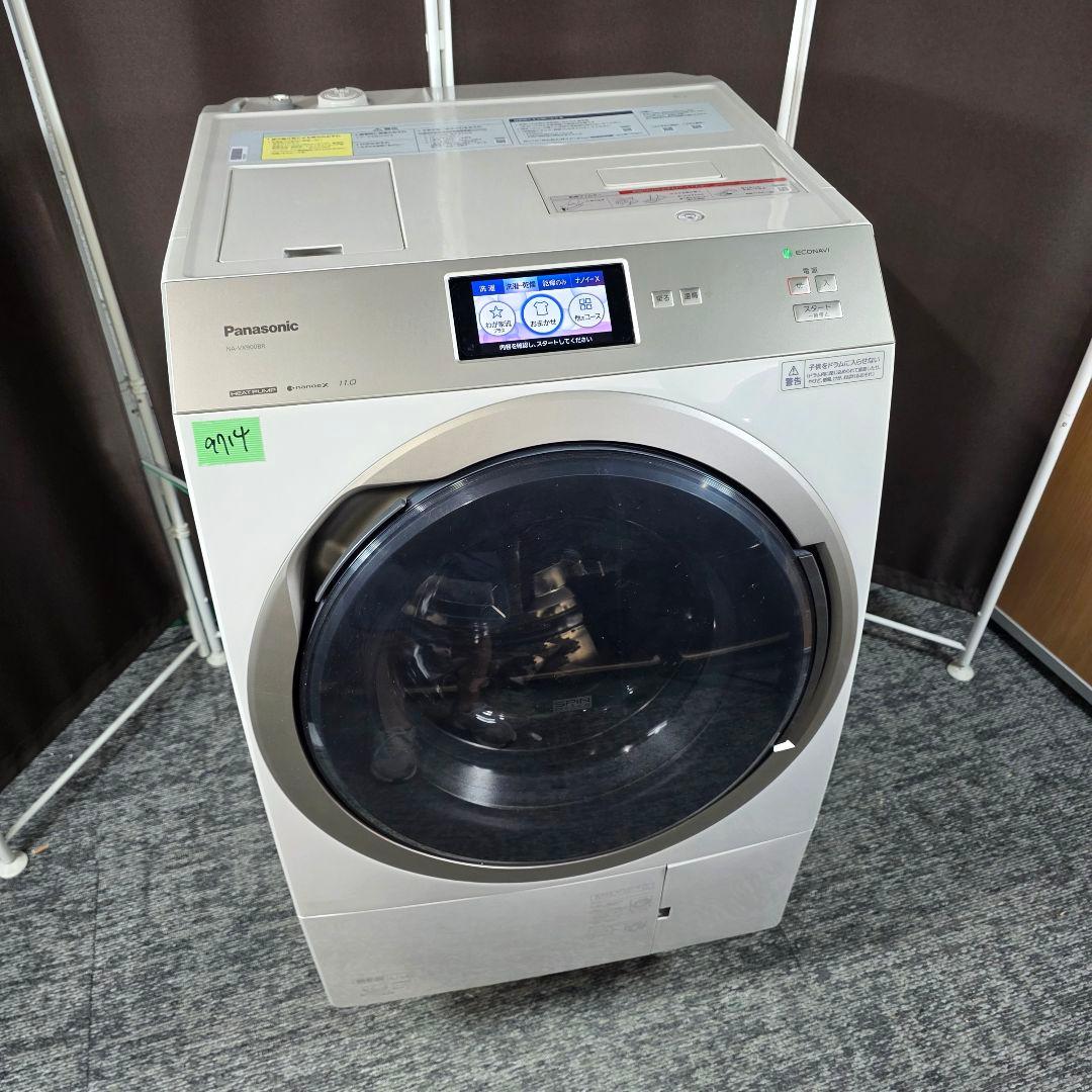 2021年製！Panasonic 11kg / 6kg ドラム式洗濯機