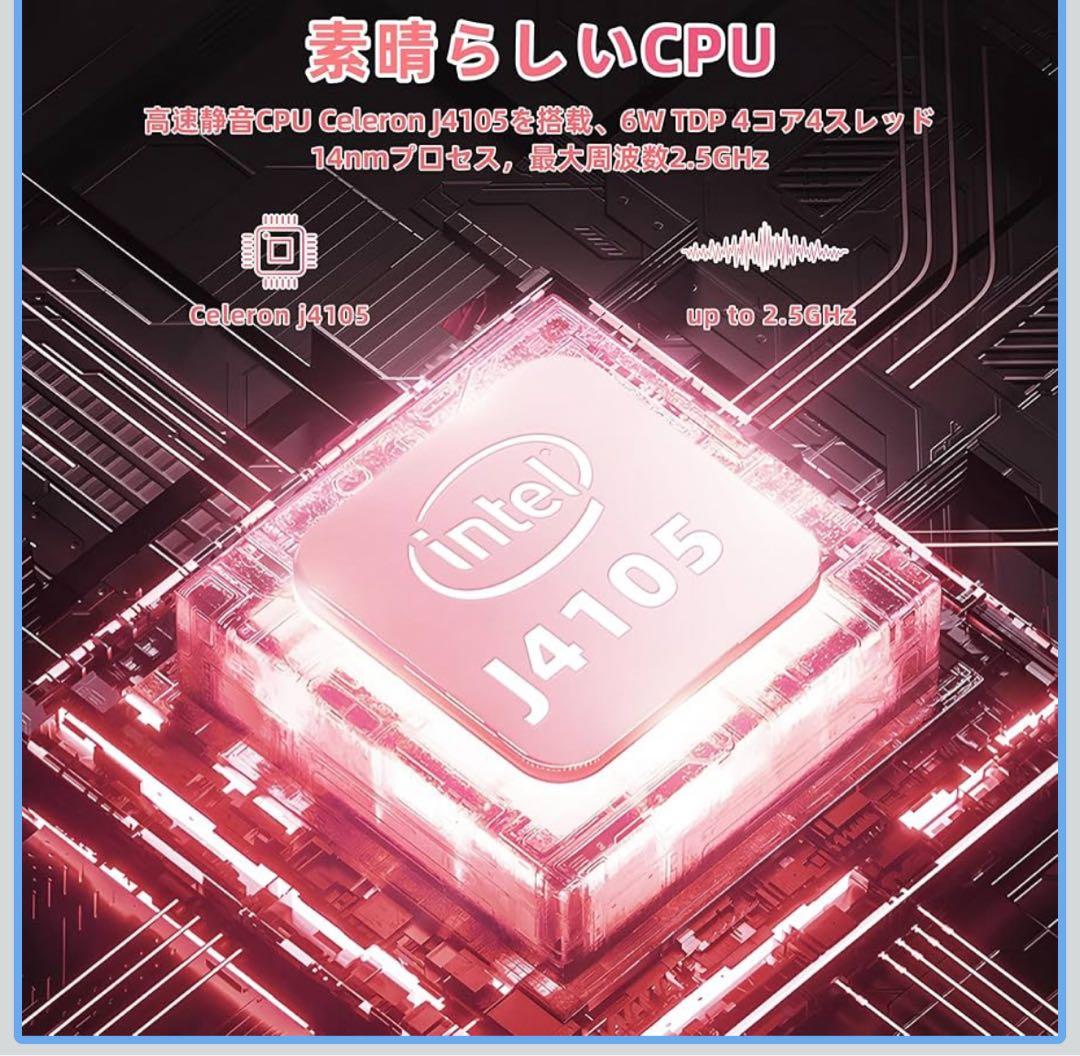 14インチ Win11Pro note offce2019 seryub