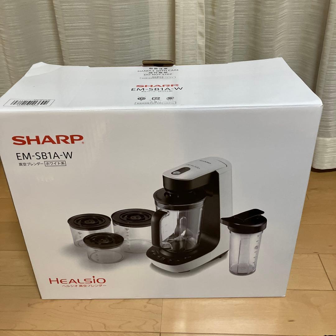 SHARP HEALSIO 真空ブレンダー EM-SB1A-W