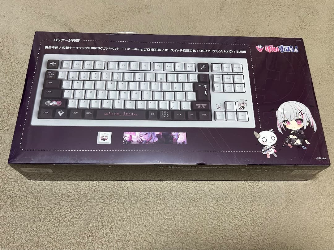 【新品未開封】ぶいすぽっ！ ゲーミングキーボード 空澄セナ VSPO! GEAR