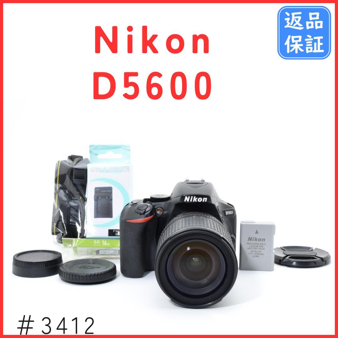 Nikon D5600 AF-S 18-135mmレンズセット　SDカード付