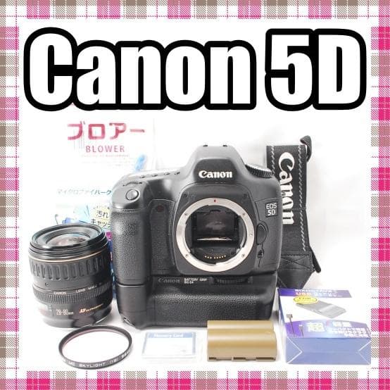 ✨バッテリーグリップ付き✨届いてすぐ使える✨Canon 5D レンズセット