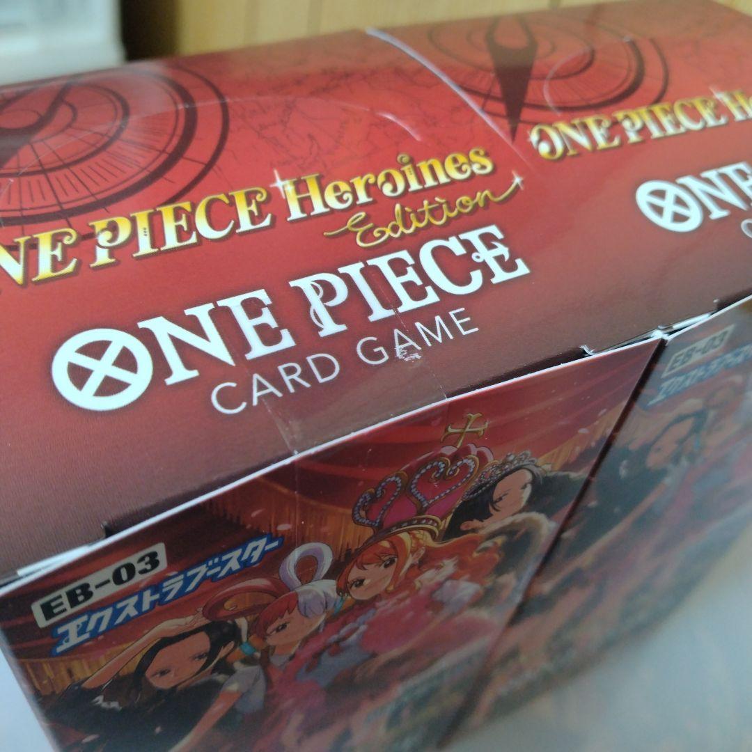 ヒロインズ エディション EB-03 2BOX テープ付き