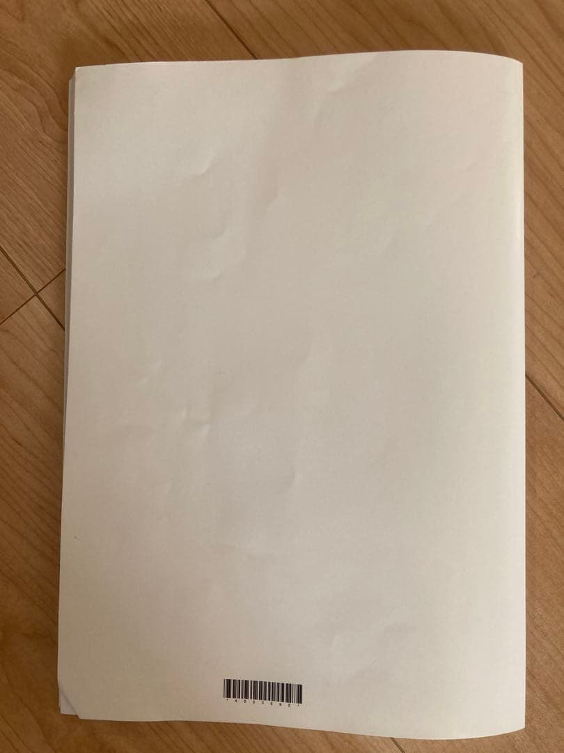 試験に受かるユダヤ式記憶術　特典12本付き