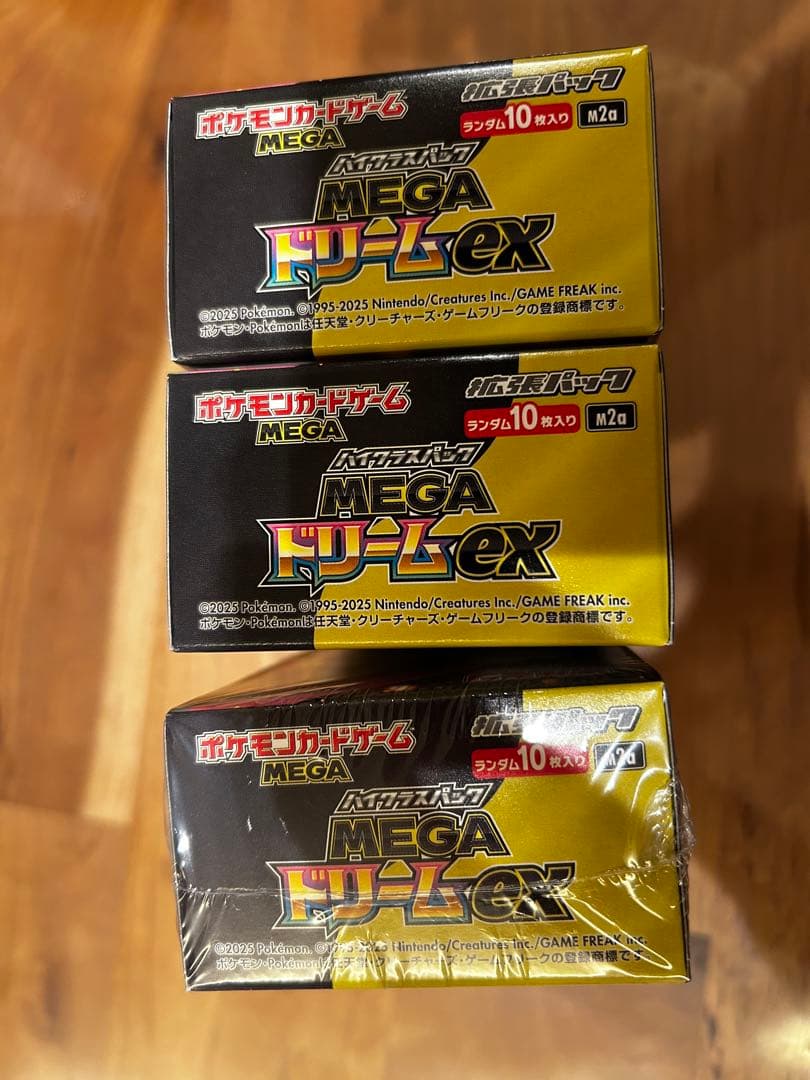 ポケモンカードゲーム MEGAドリームex 3ボックス