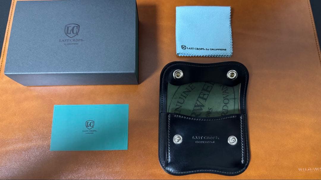 小物 Last crops LC TONGUE