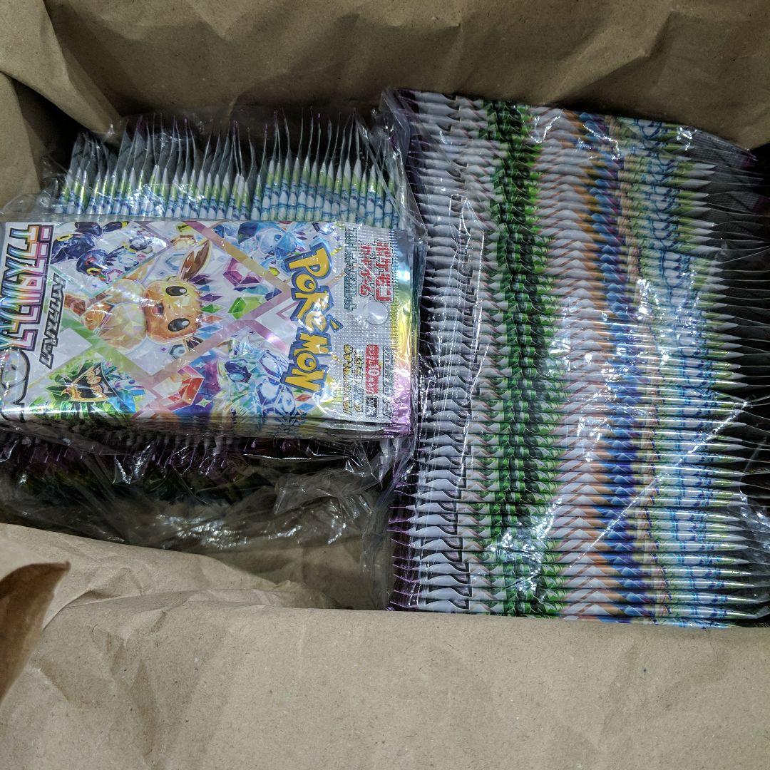 サーチ済　テラスタルフェスex　100パック