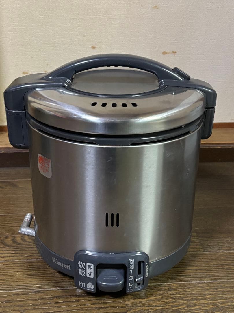 ガス炊飯器 RR-055GS-C 都市ガス リンナイ 10年製