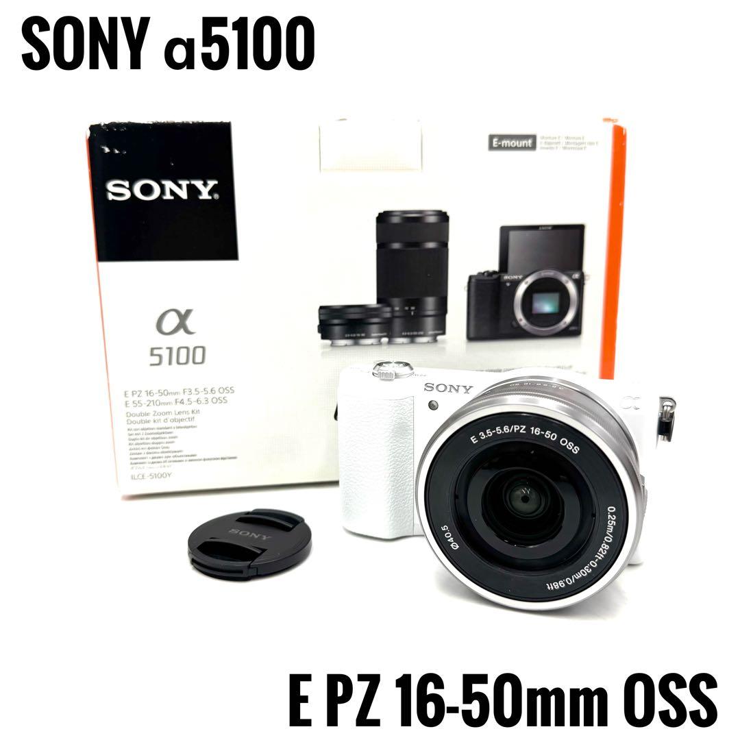 美品 Sony ソニー α5100 パワーズームキット ホワイト ミラーレス一眼