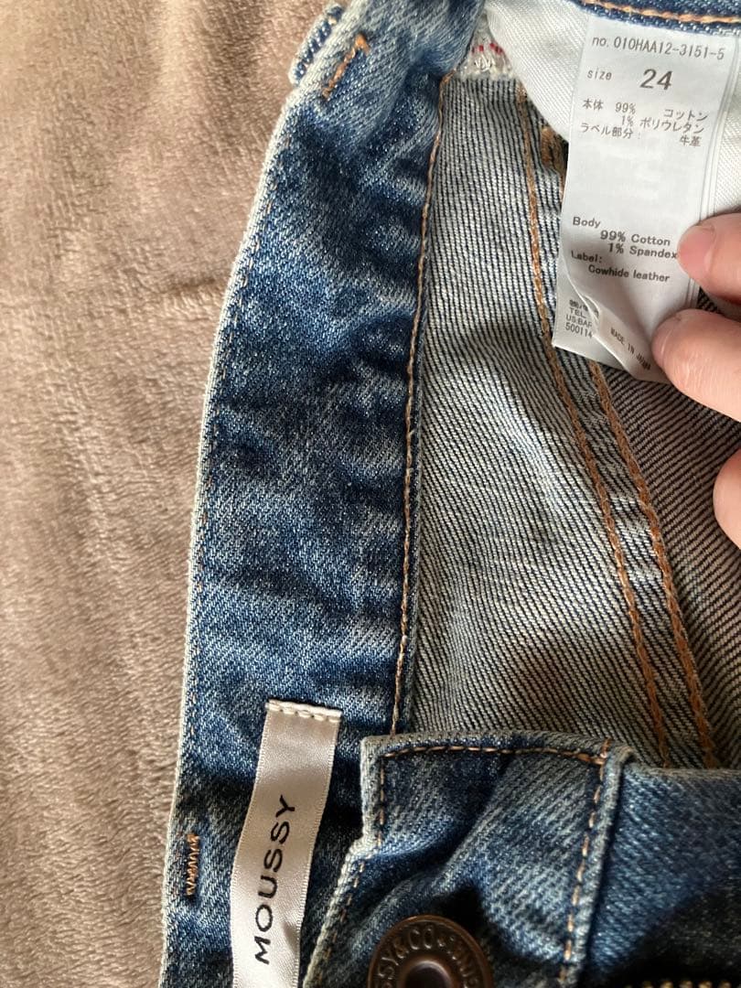 moussy mvs frare 24inch BLU Sサイズ