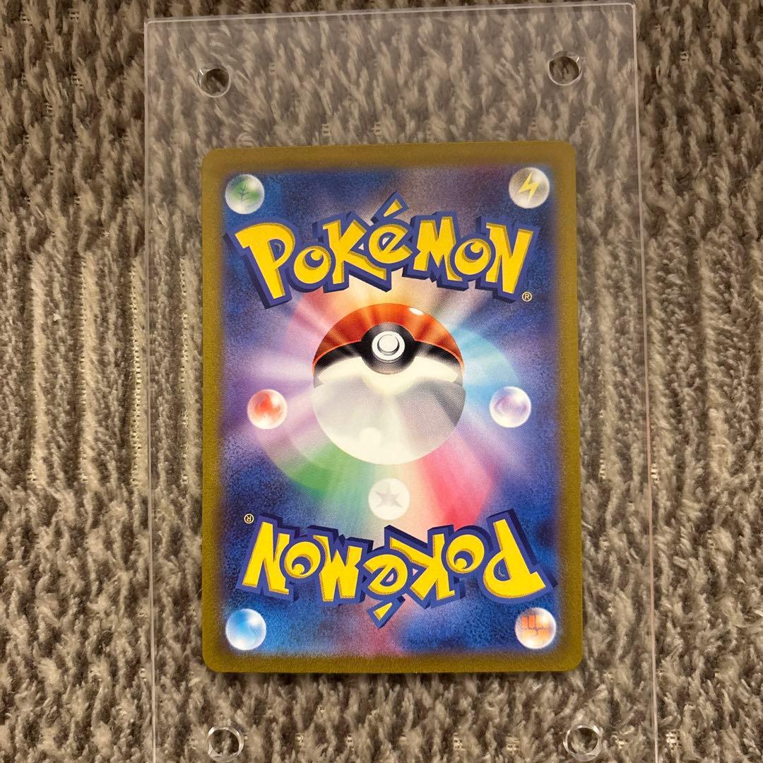 ミュウex SAR SV2a ポケモンカード151 205/165