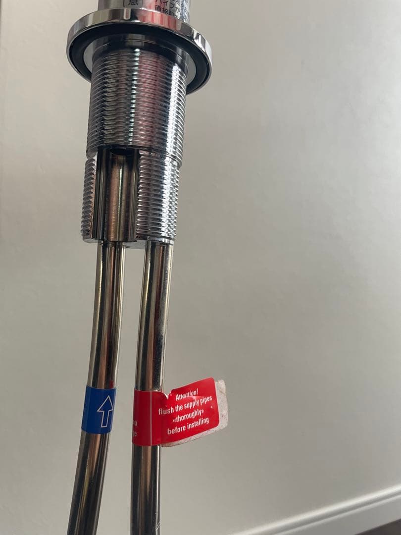 iwagaki　トーヨーキッチンスタイル　うさぎ水栓