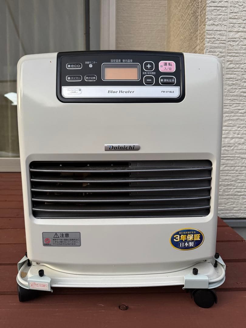 ダイニチ 石油ファンヒーター FW-3718LS ウォームホワイト 9L