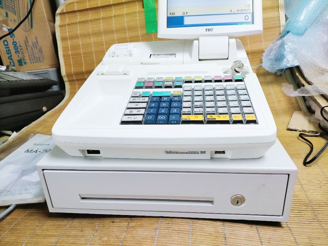 テックレジスター　MA-2055-V2　店名無料　インボイス対応　405505