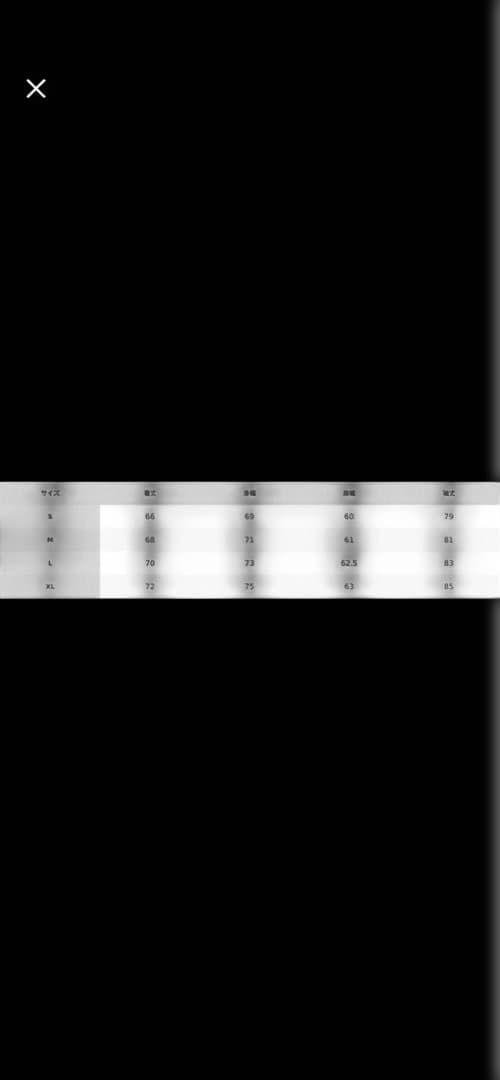 BLUETOWNオリーブグリーン ジャンパー M