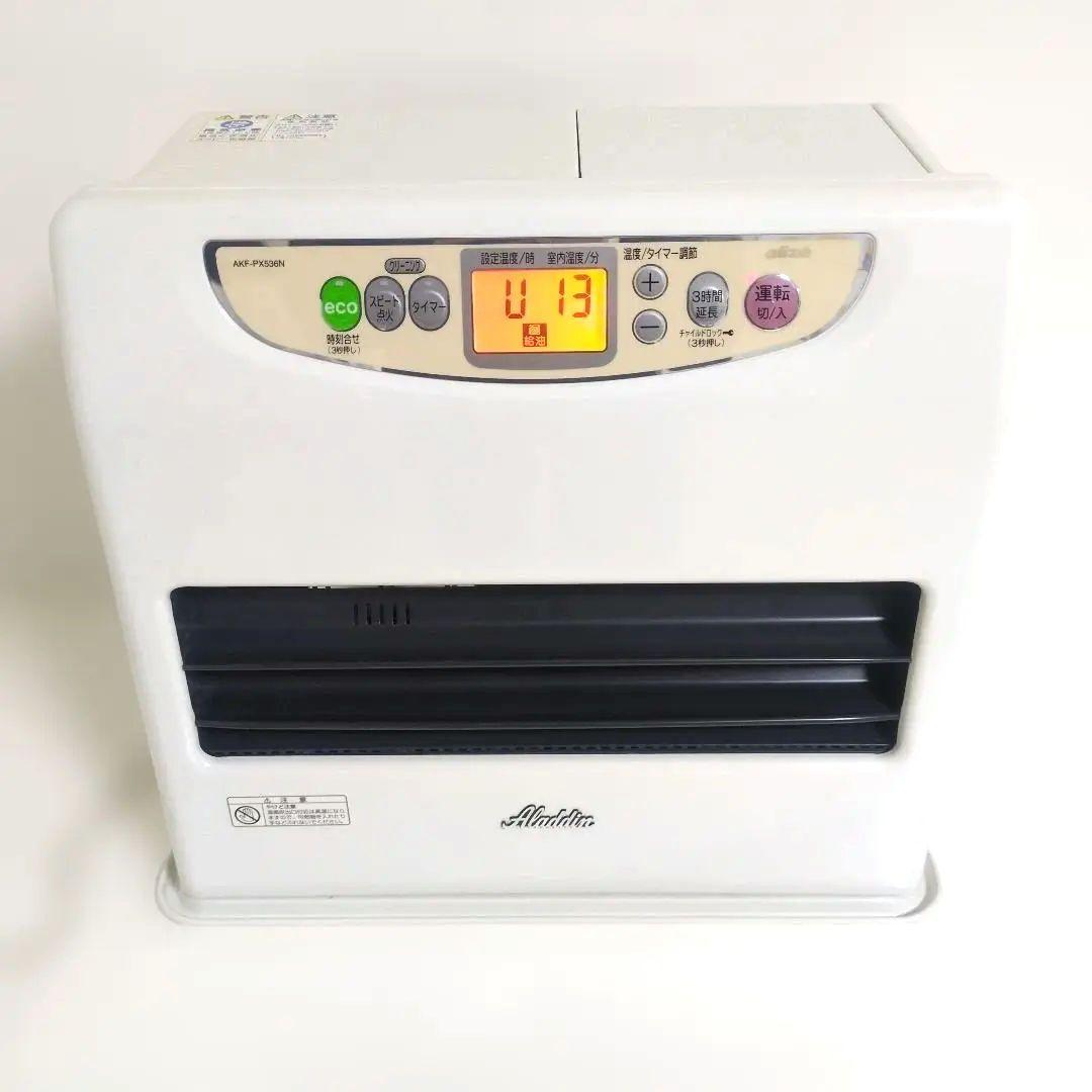 Aladdin 石油ファンヒーター AKF-PX536N