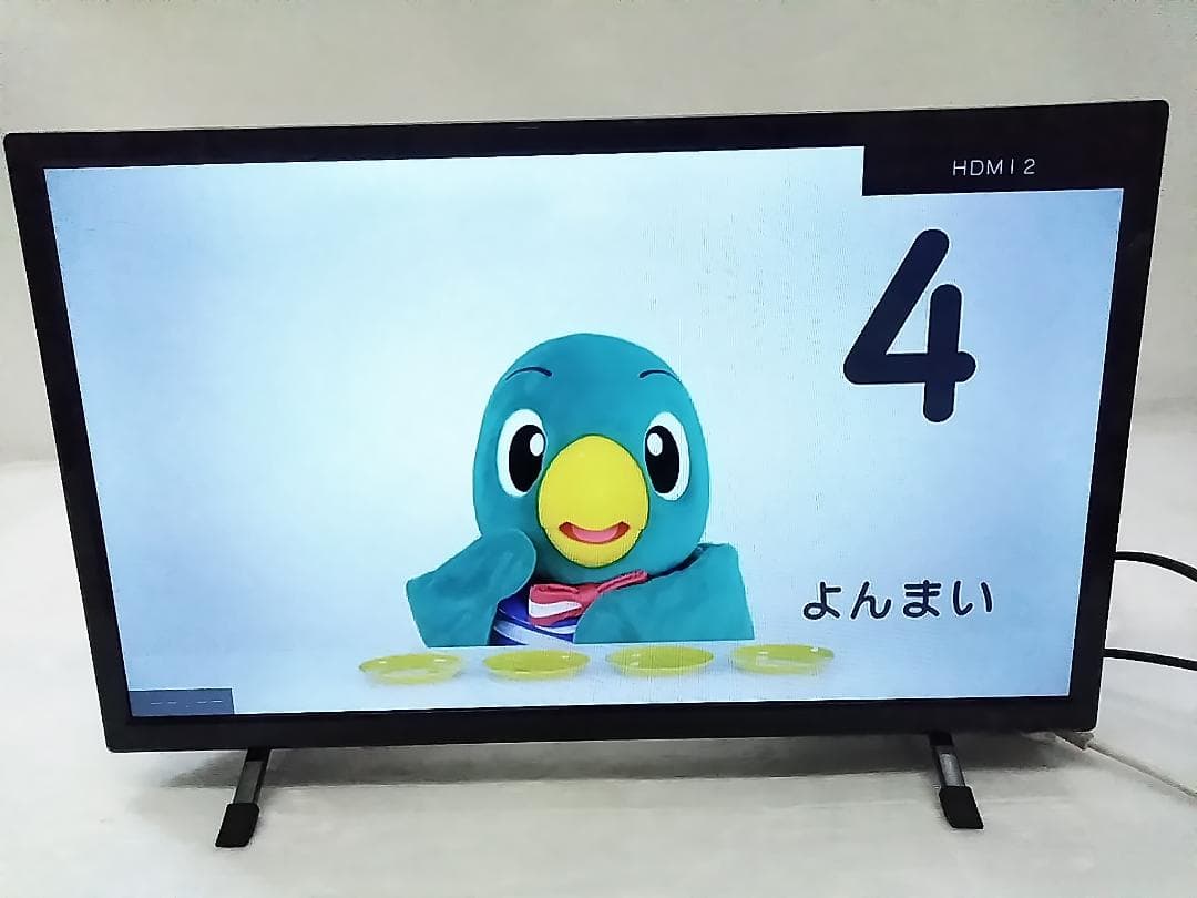 エルソニック EHD-TB24R3 液晶テレビ 24インチ リモコン付 HDD★