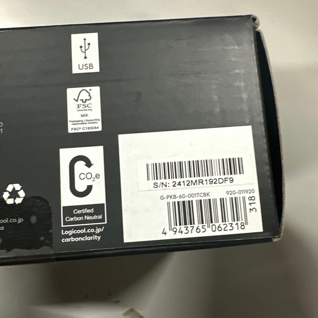 【新品、未開封】 Logicool G PRO X 60 LIGHTSPEED