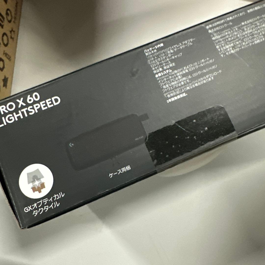 【新品、未開封】 Logicool G PRO X 60 LIGHTSPEED