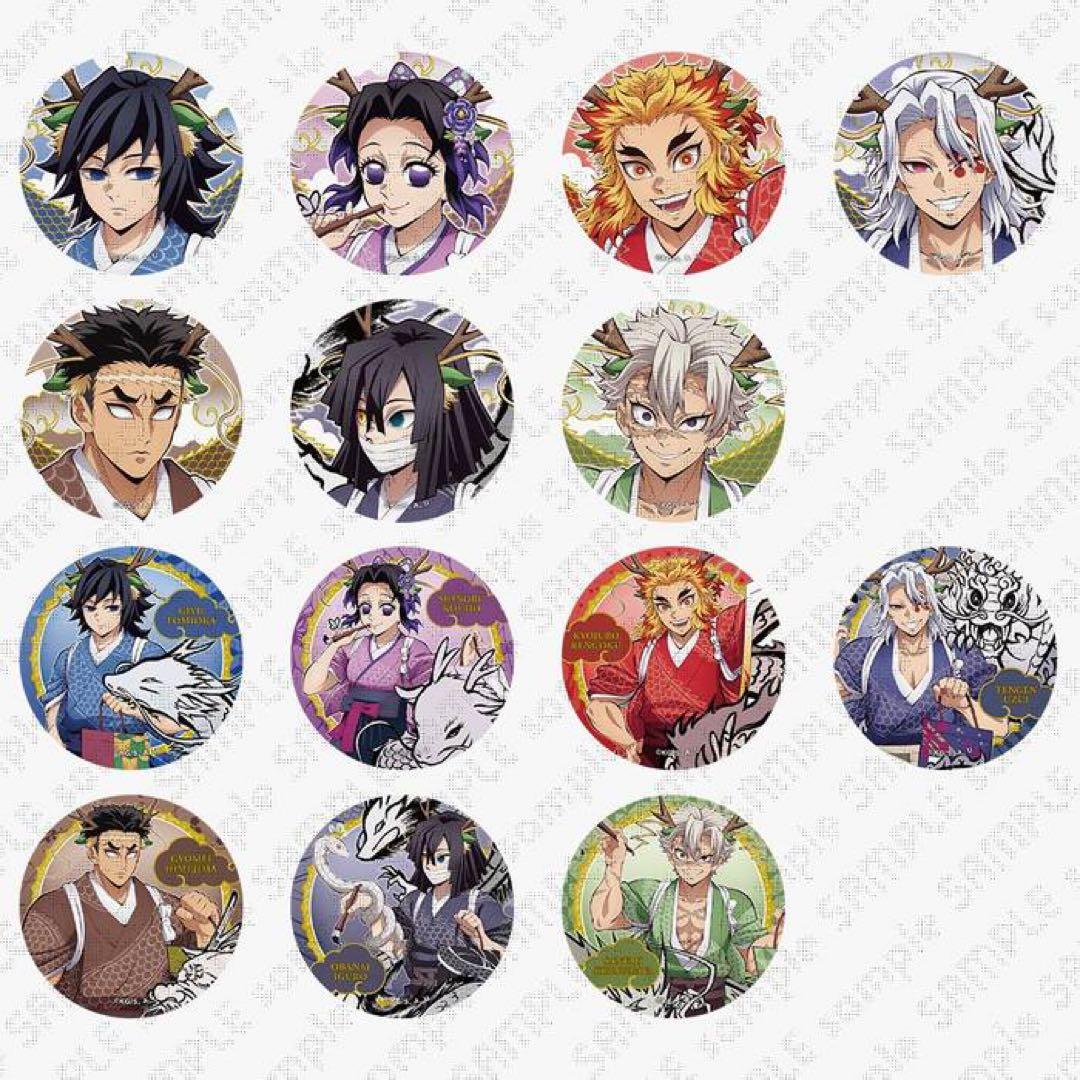 鬼滅の刃 アニメ伍周年記念祭～後夜祭～ 辰年 ランダム缶バッジ　36個　未開封