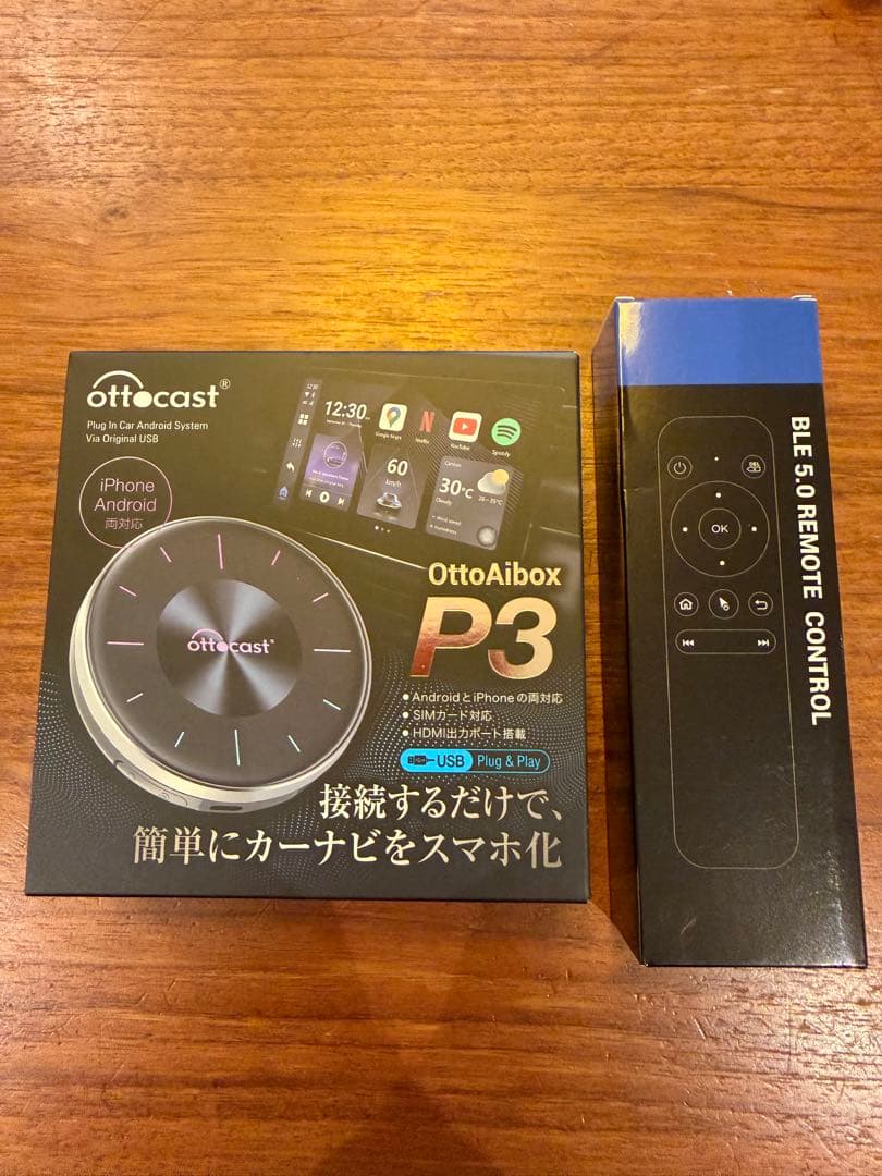 ottocast OttoAibox P3 リモコン付き