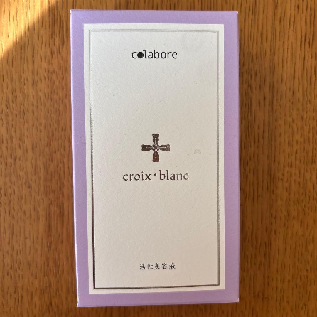 colabore croix blanc バイポーラアクアジェル