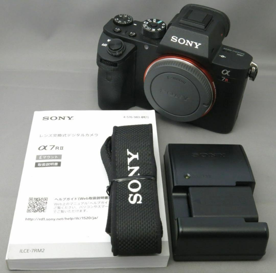 SONY α 7R II ミラーレス一眼 本体
