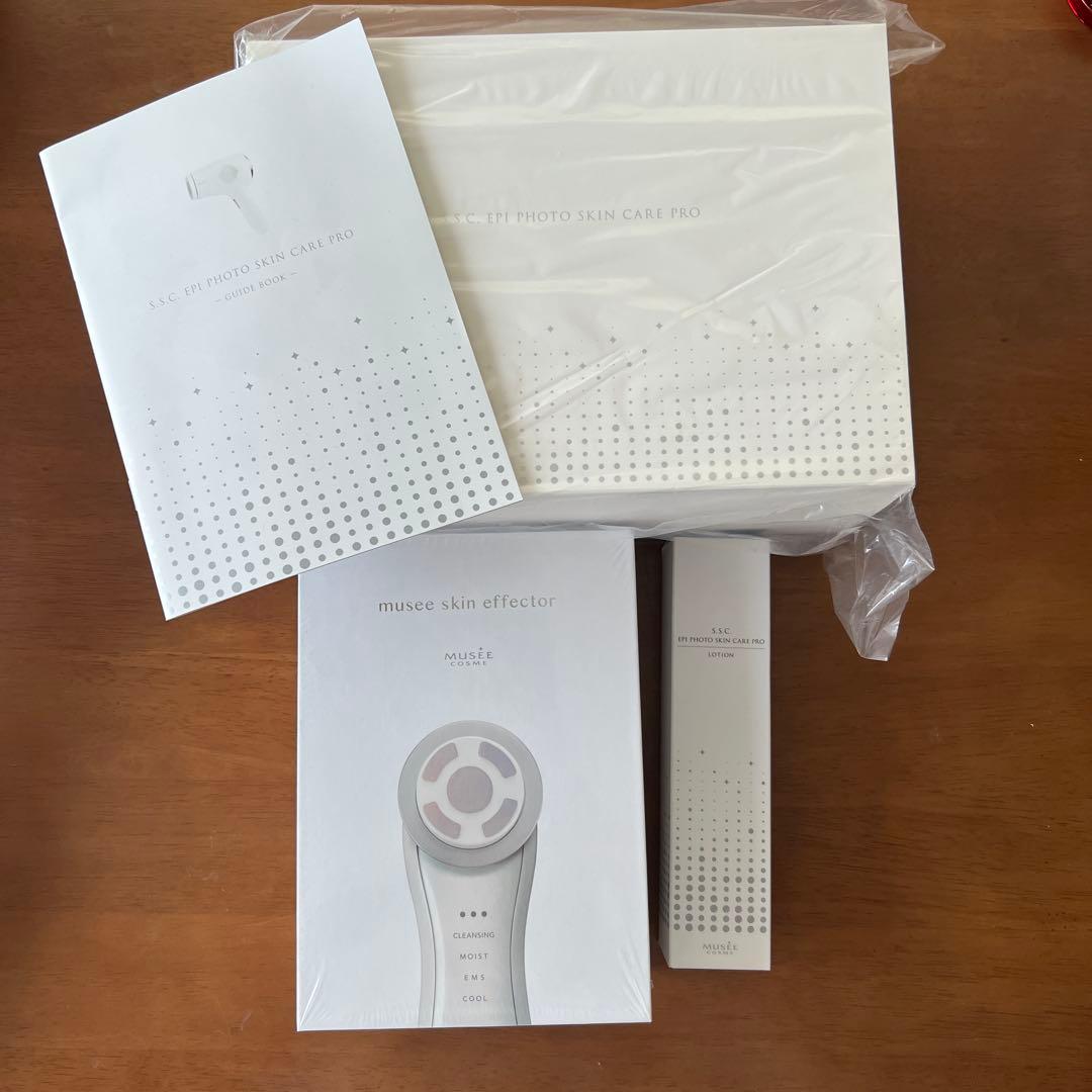 musee cosme ミュゼコスメ　3点セット（脱毛器・美顔器・化粧水）