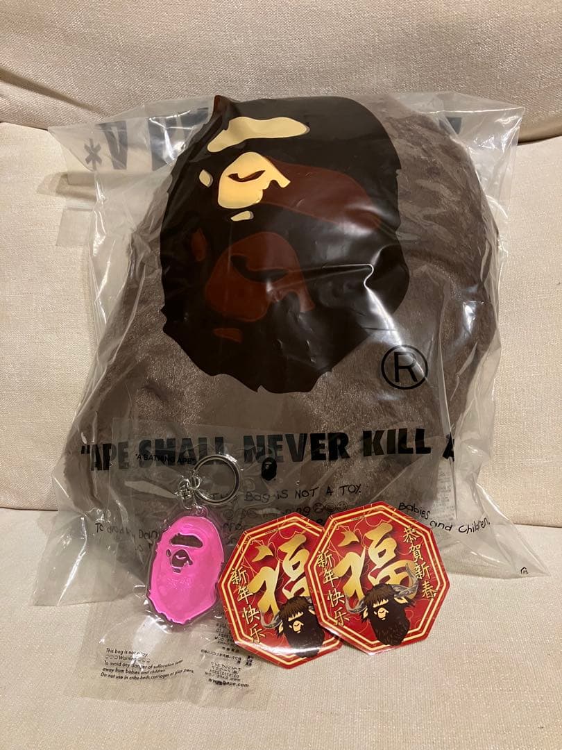 新品未使用 A BATHING APE クッションとキーホルダーセット