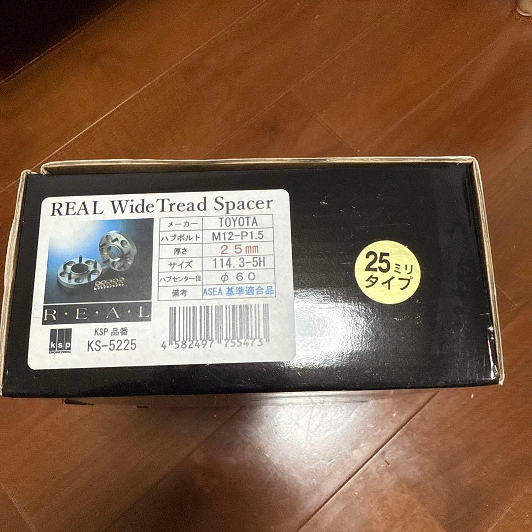 KSPレクサス/トヨタ車専用REAL25㍉ 114.3-5H-P1.5 Φ60
