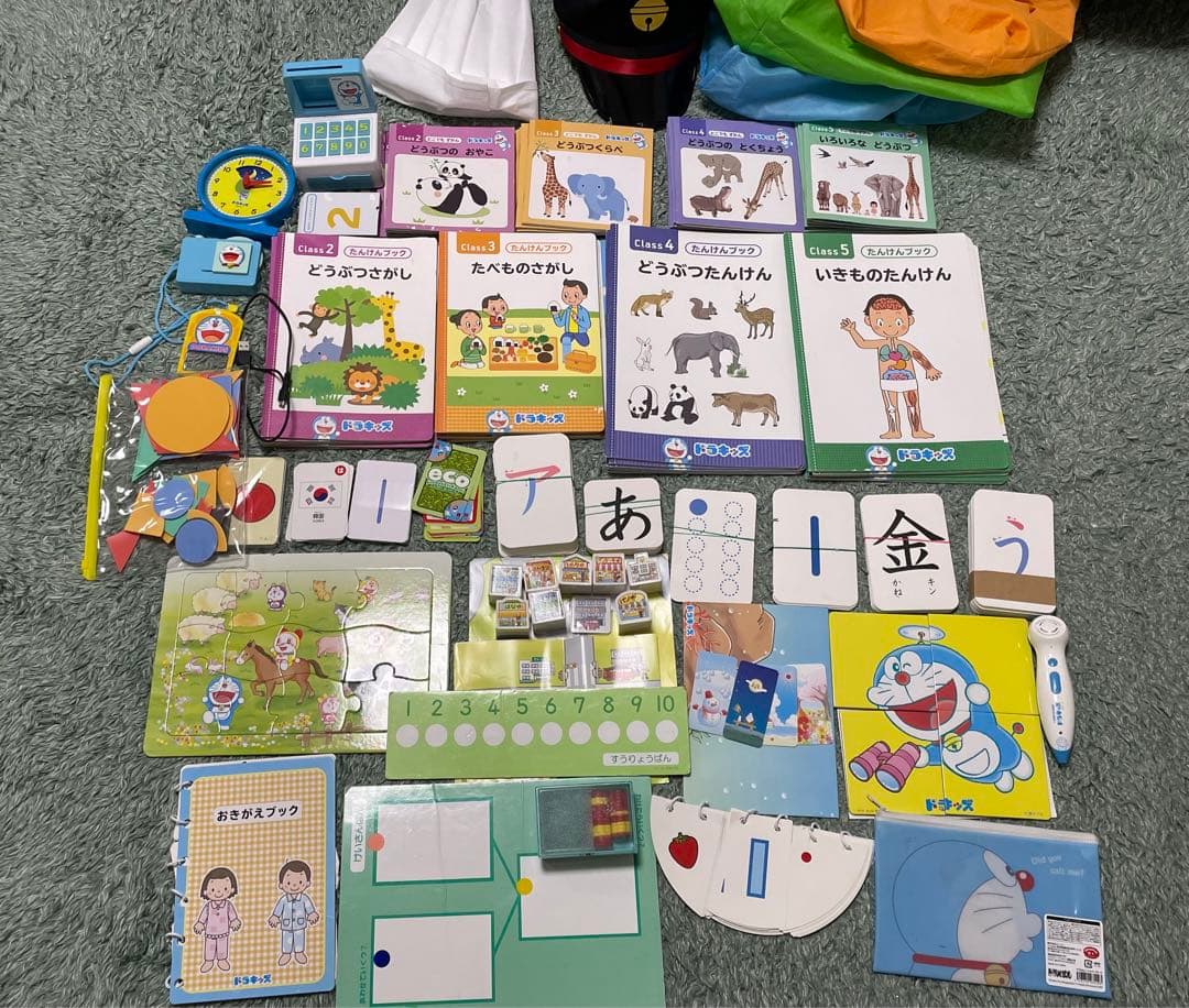 ドラキッズ　幼児用教材　lesson2〜5