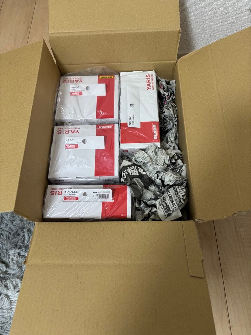 せ*ら様 【新品】ヤリス/ヤリスクロス　ドリンクホルダー、ゴミ箱、電源BOX　4