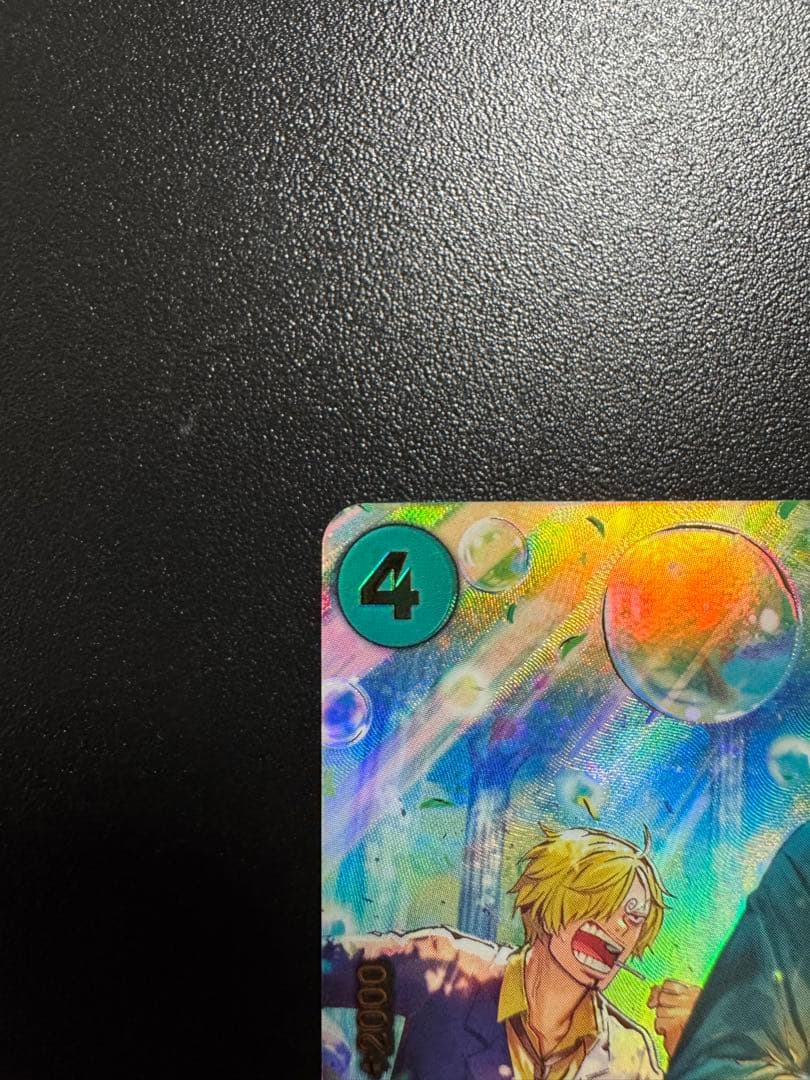 ロロノア・ゾロ【SP】 PRB02-006