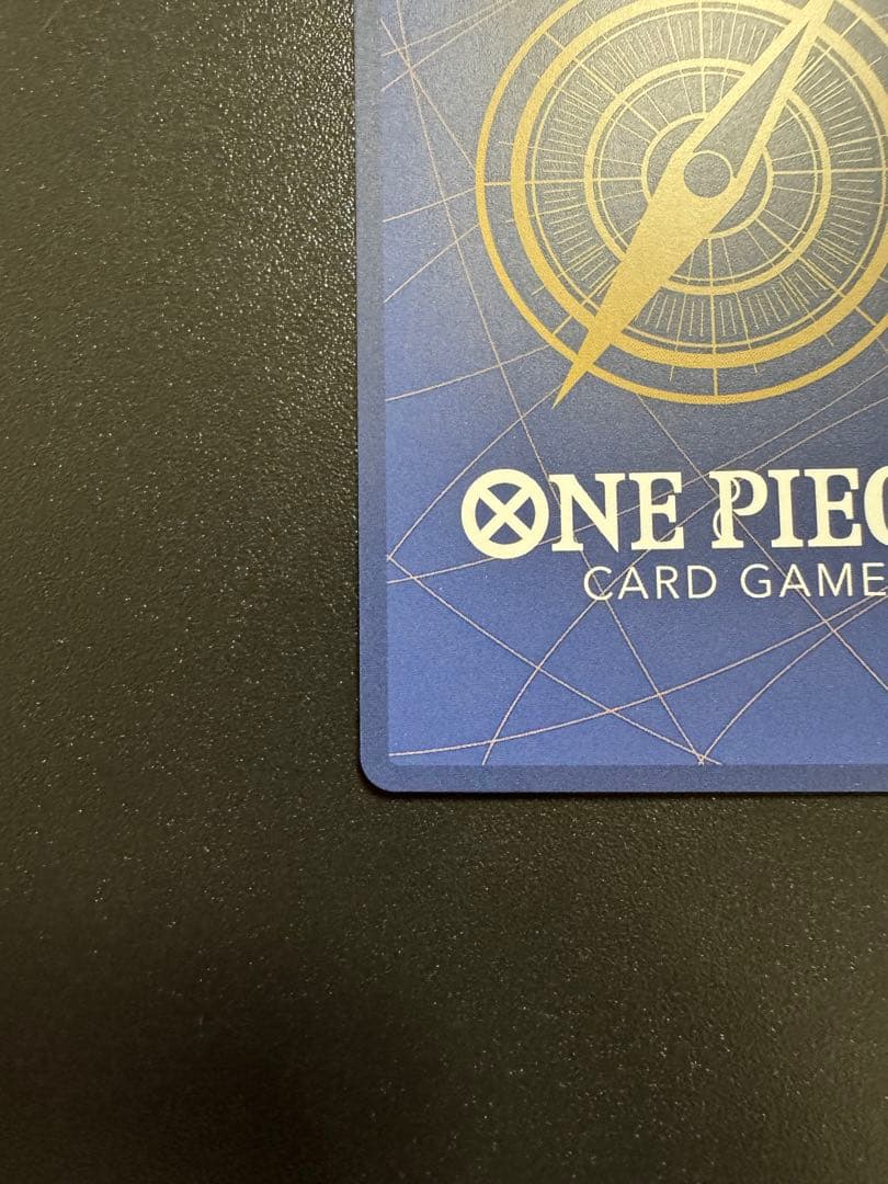 ロロノア・ゾロ【SP】 PRB02-006