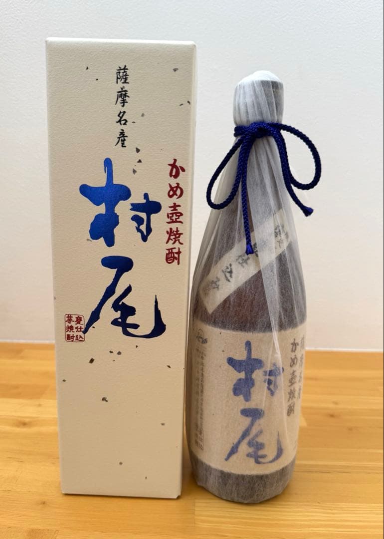 村尾 芋焼酎 750ml ANA国際線限定版