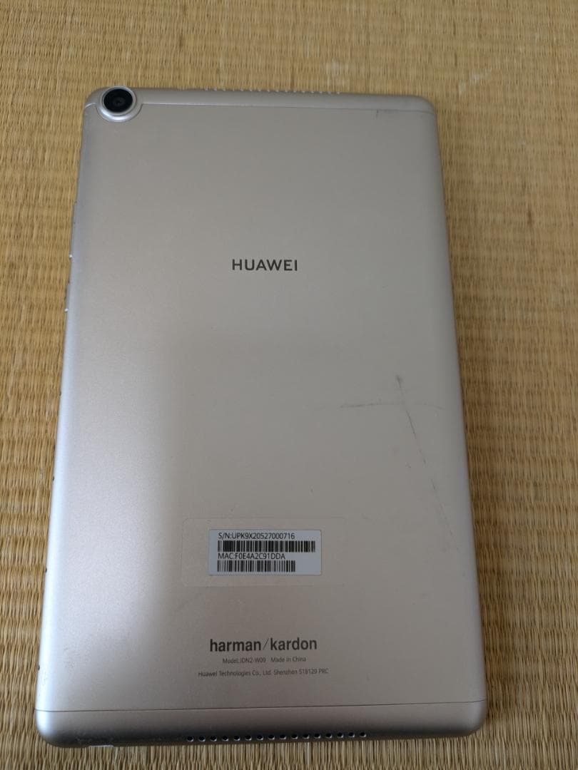 Androidタブレット本体 HUAWEI MediaPad M5 lite