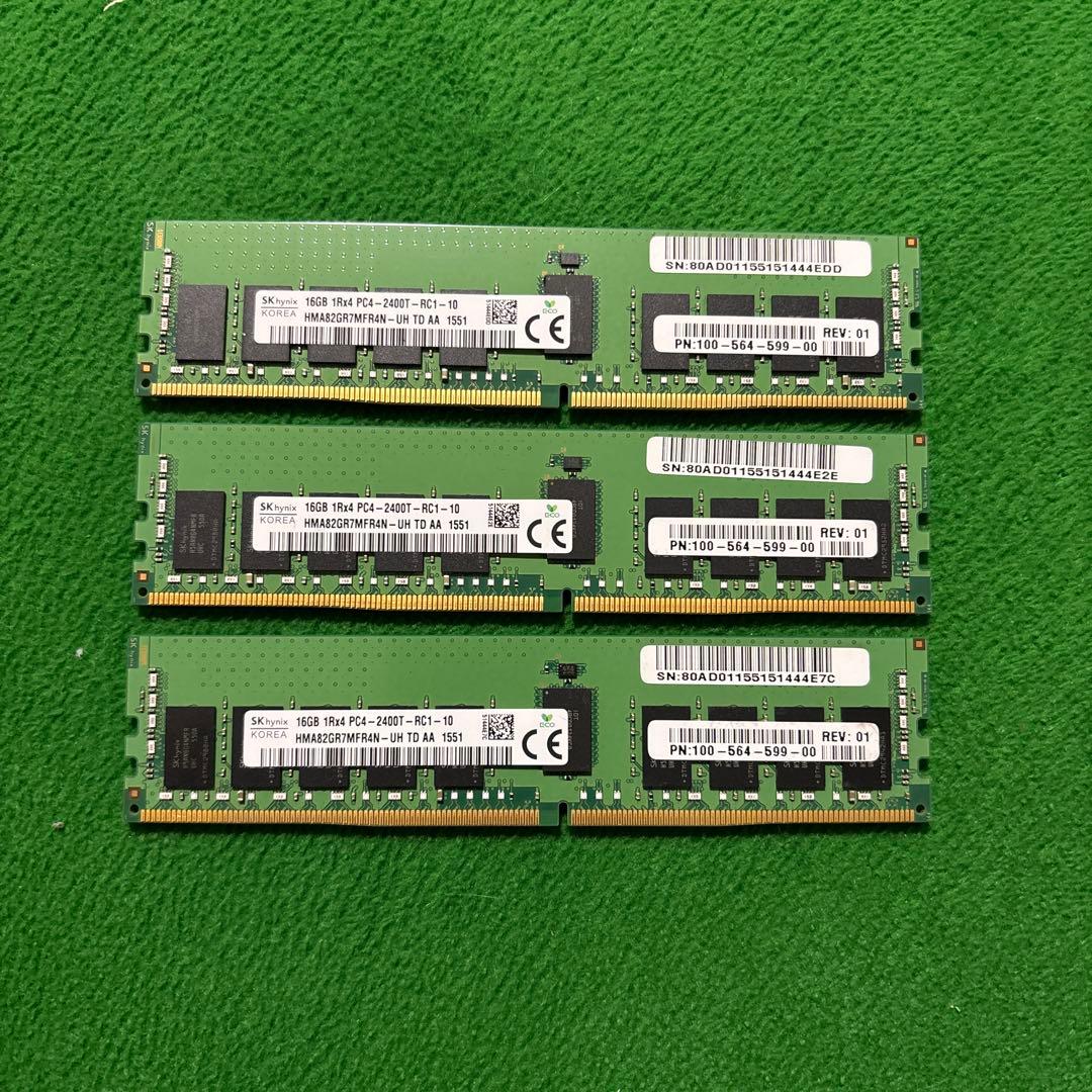 16GB DDR4 2400MT/s メモリ 3枚セット