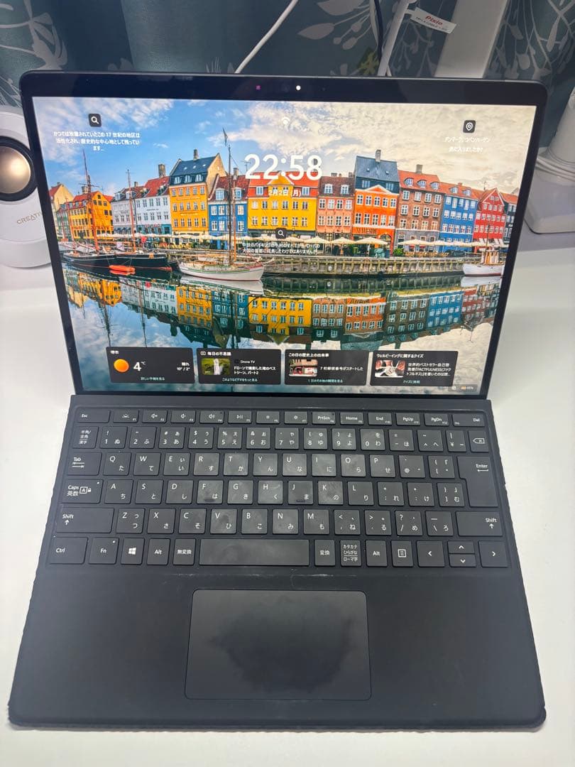 Microsoft Surface Pro 8 本体 + キーボード