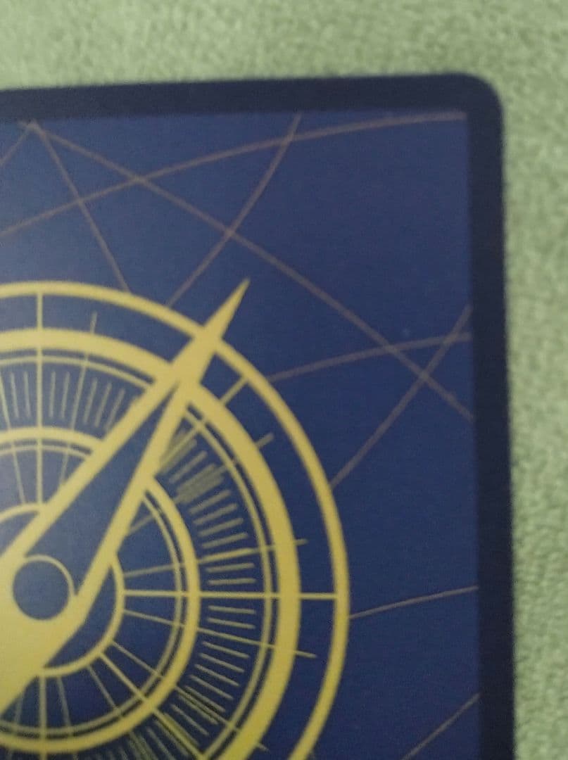 サボ レッドスーパーパラレル レッドコミパラ