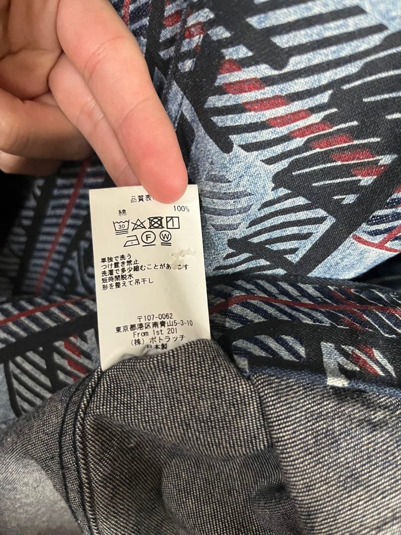 トップス C.E CAV EMPT CHECK PRINT DENIM SHIRT