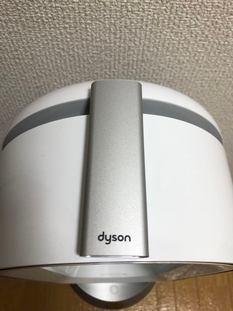 Dyson HP07WS シルバー/ホワイト